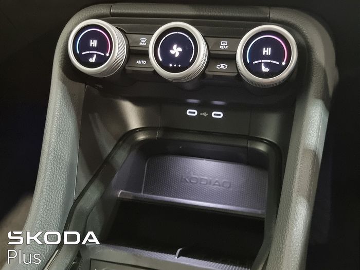 Skoda Kodiaq 2025