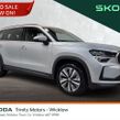 Skoda Kodiaq 2025