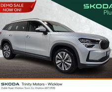 Skoda Kodiaq 2025