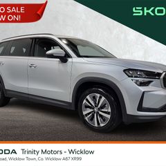 Skoda Kodiaq 2025