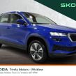 Skoda Karoq 2024
