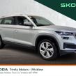 Skoda Kodiaq 2023