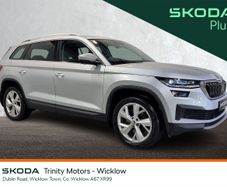 Skoda Kodiaq 2023