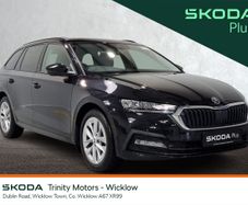Skoda Octavia 2023