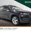 Skoda Karoq 2021
