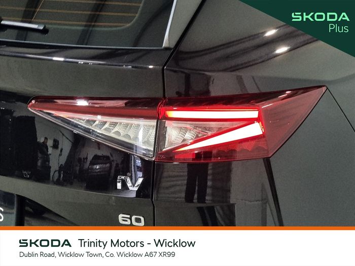 Skoda Enyaq 2023