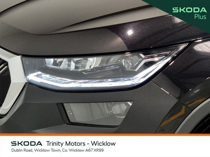 Skoda Kodiaq 2024