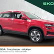 Skoda Karoq 2023