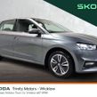 Skoda Fabia 2023