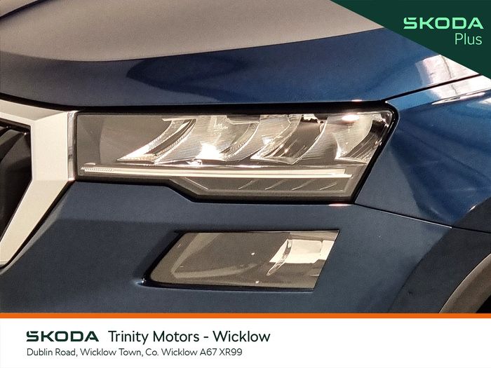 Skoda Karoq 2023
