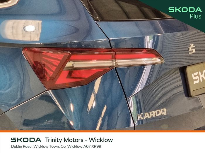 Skoda Karoq 2023