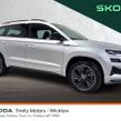 Skoda Karoq 2025