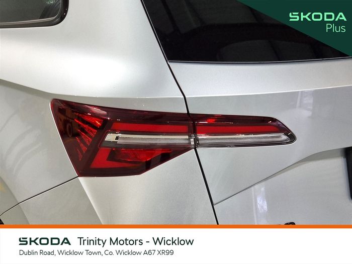 Skoda Karoq 2025