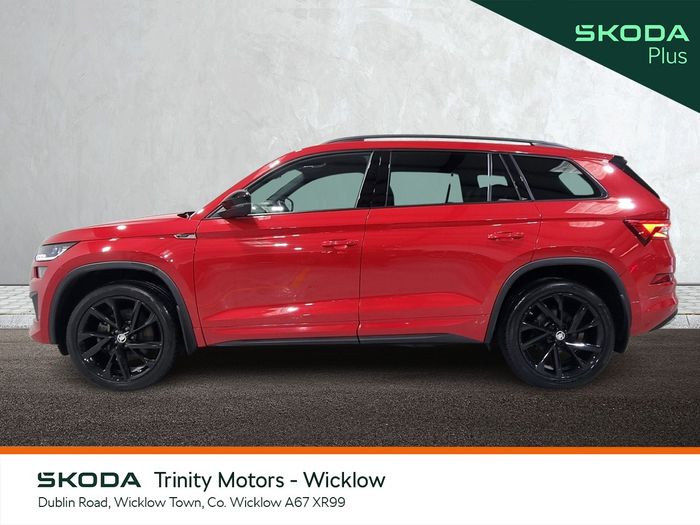 Skoda Kodiaq 2023