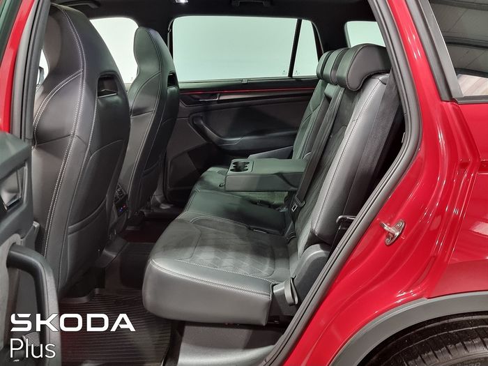 Skoda Kodiaq 2023