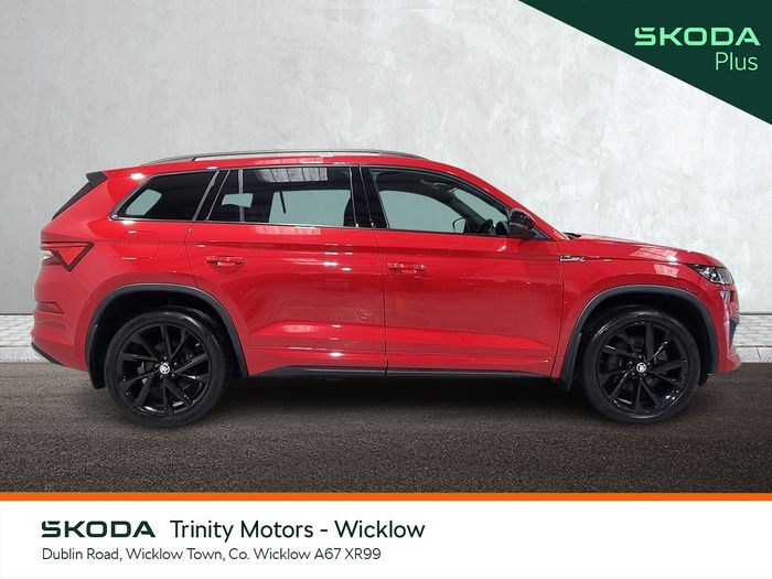 Skoda Kodiaq 2023
