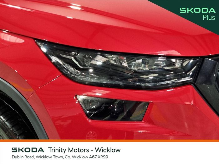 Skoda Kodiaq 2023