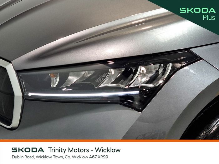 Skoda Enyaq 2025
