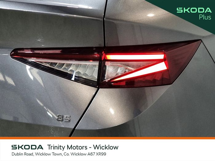 Skoda Enyaq 2025