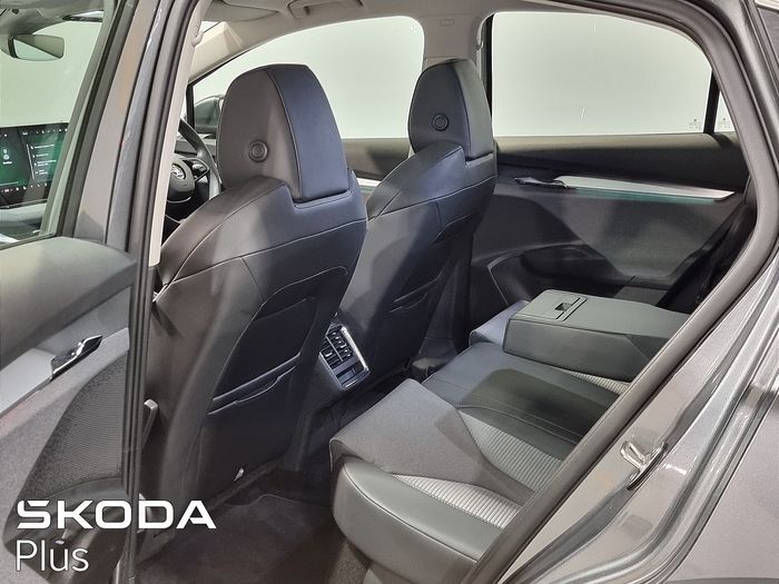 Skoda Enyaq 2025