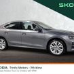 Skoda Octavia 2025