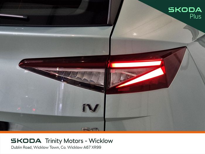 Skoda Enyaq 2023