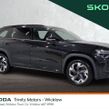 Skoda Kodiaq 2025