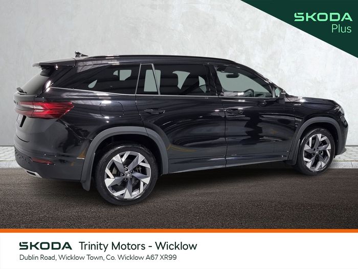 Skoda Kodiaq 2025