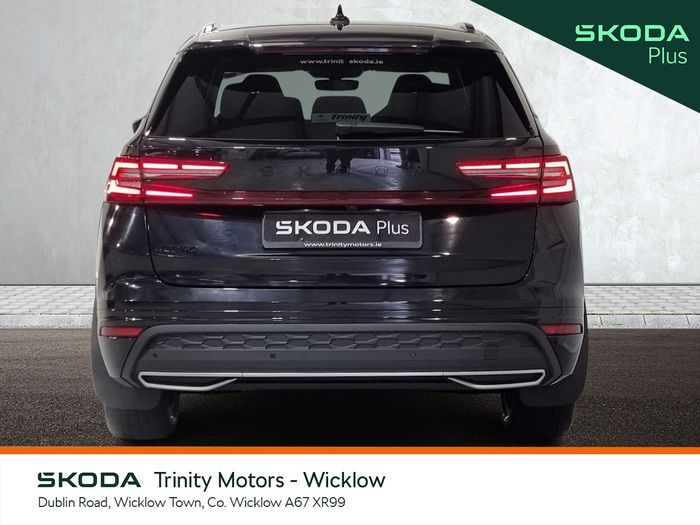 Skoda Kodiaq 2025