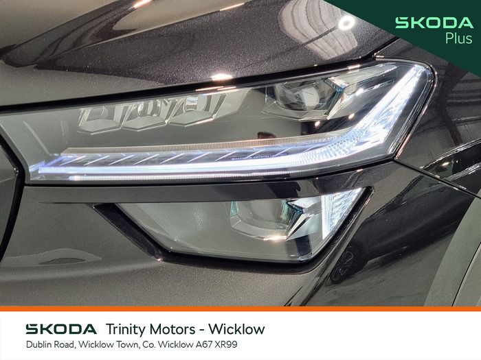 Skoda Kodiaq 2025