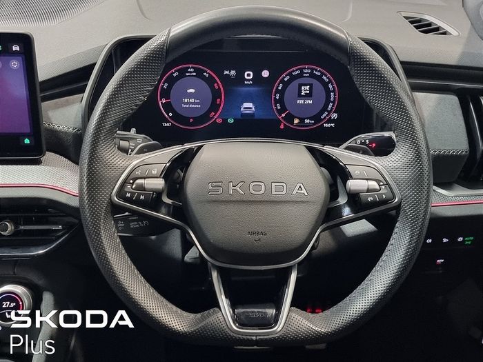 Skoda Kodiaq 2025