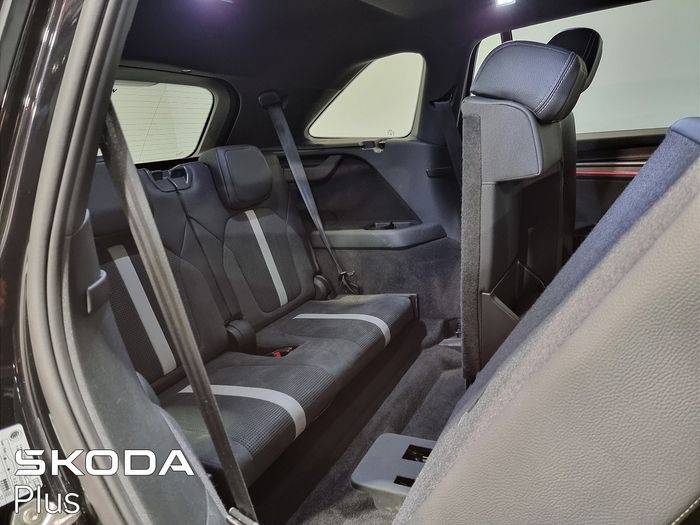 Skoda Kodiaq 2025