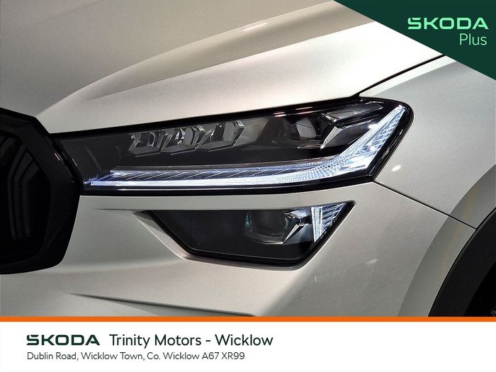 Skoda Kodiaq 2025