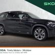 Skoda Kodiaq 2025