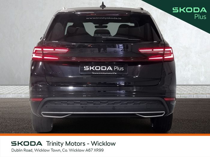 Skoda Kodiaq 2025
