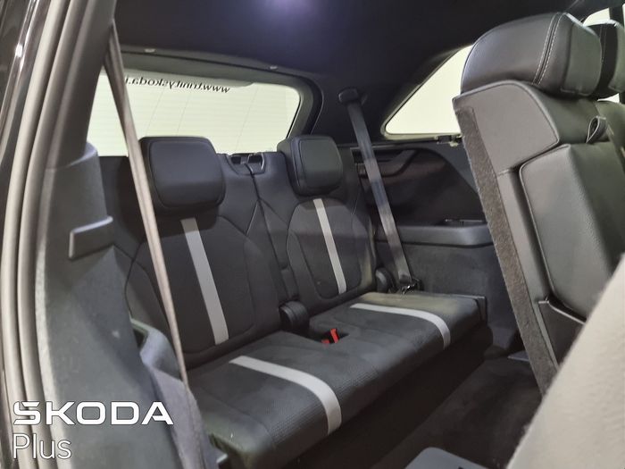 Skoda Kodiaq 2025