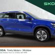 Skoda Karoq 2023