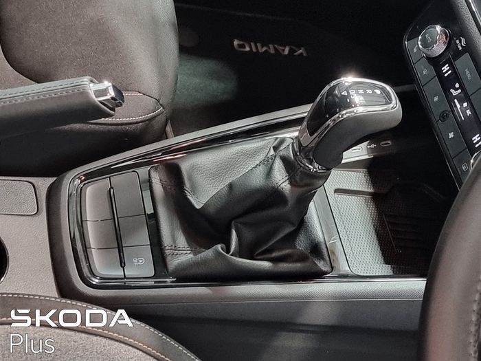 Skoda Kamiq 2025