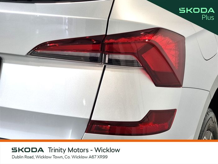 Skoda Kamiq 2025