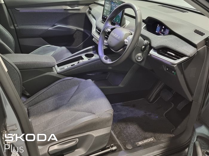 Skoda Elroq 2025