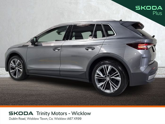 Skoda Elroq 2025