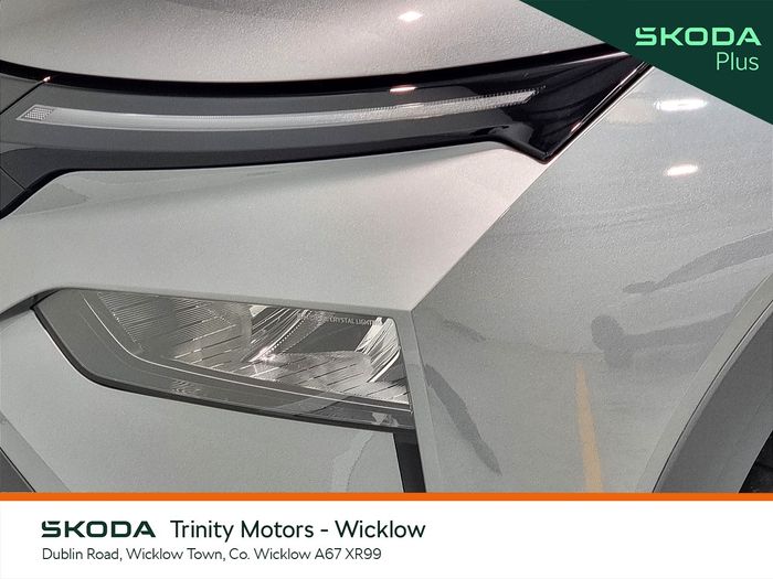 Skoda Elroq 2025