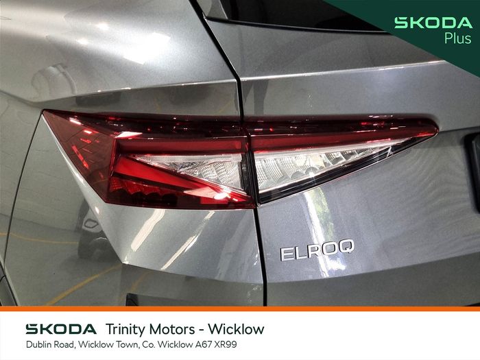 Skoda Elroq 2025