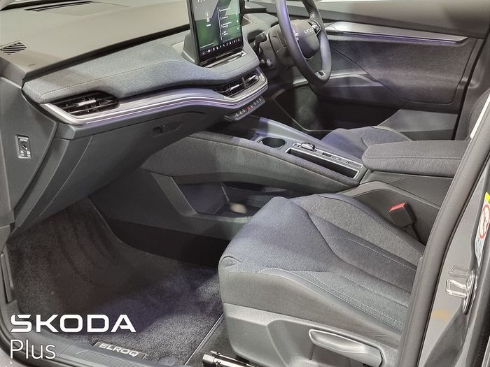 Skoda Elroq 2025