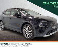 Skoda Elroq 2025