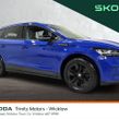 Skoda Enyaq 2024
