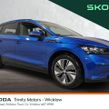 Skoda Enyaq 2023