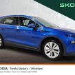 Skoda Elroq 2025