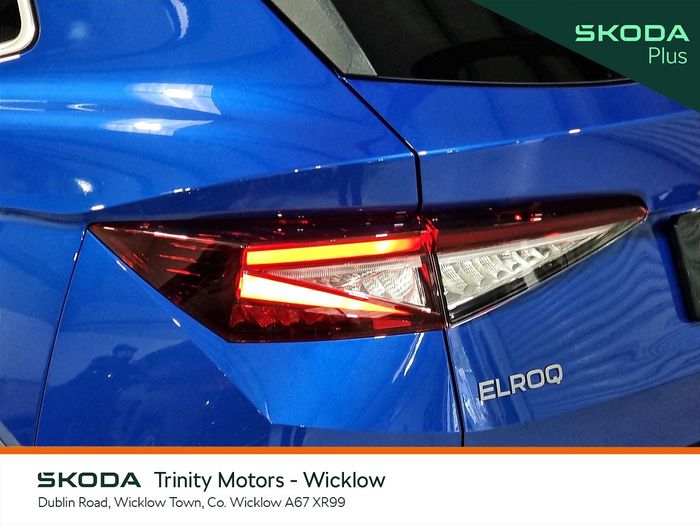 Skoda Elroq 2025