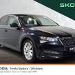 Skoda Superb 2024